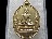 เหรียญพระพุทธ หลวงพ่อกลิ่นประทุม วัดท่ามะไฟ จ.พิจิตร # ..เริ่ม20บาท/.S.87