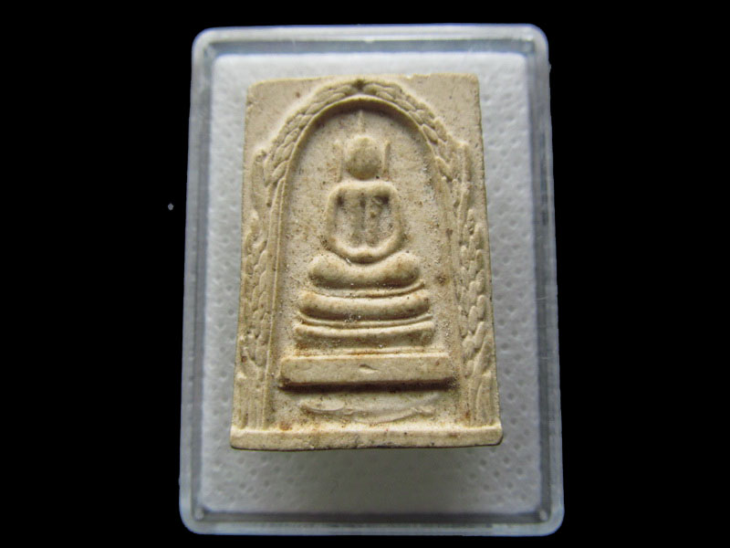 พระสมเด็จ วัดลาดปลาเค้า. สุพรรณบุรี .....เริ่ม20บาท/.S.94