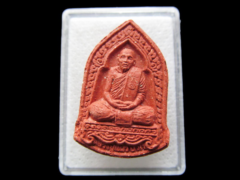 พระผงรูปเหมือน เนื้อผงธูป หลวงปู่แผ้ว ออกวัดทุ่งกระพังโหม ..เริ่ม20บาท/.S.95
