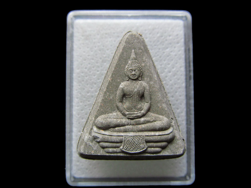 พระผงหลวงพ่อโสธร พิธีมหาพุทธาภิเษก วัดบวร.NO.1..เริ่ม20บาท/.S.99