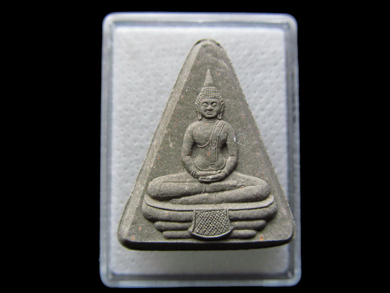 พระผงหลวงพ่อโสธร พิธีมหาพุทธาภิเษก วัดบวร.NO.2..เริ่ม20บาท/.S.100