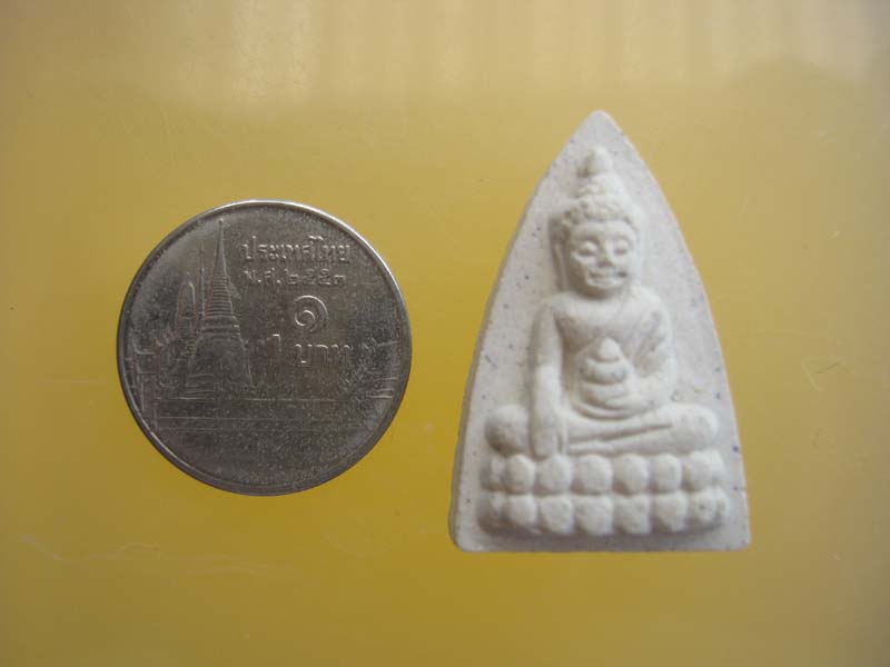 พระพุทโธน้อย วัดอาวุธ 2553