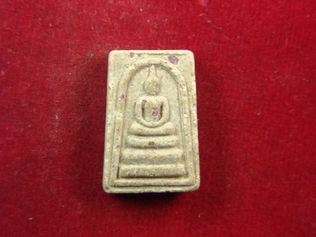 "จ่าสันต์" แดงเคาะเดียว/กำลังหาที่ไปที่มาครับ  ตามรูปเลยครับ