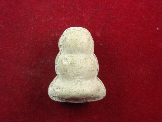 "จ่าสันต์" แดงเคาะเดียว/กำลังหาที่ไปที่มาครับ  ตามรูปเลยครับ