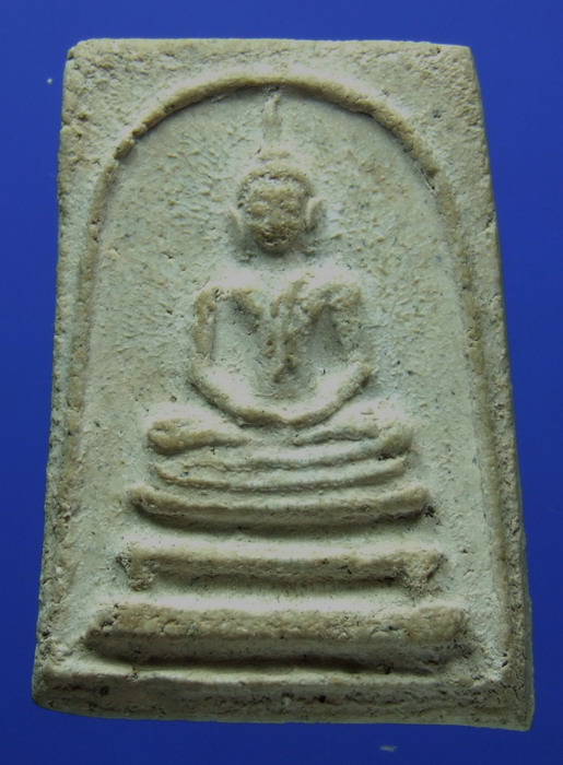 พระสมเด็จวัดประสาทปี2506 พิมพ์มีหน้ามีตา