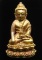 **พระกริ่งบารมี 84 สมเด็จญาณฯ วัดบวรฯ เนื้้อฝาบาตรผิวไฟ ราคาเบาๆ เคาะเดียวแดง**WU31