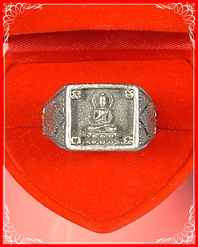 แหวนพระพุทธ เนื้อเงิน หลวงปู่ดู่ วัดสะแก ปี 2540