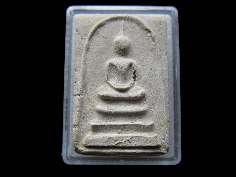 พระสมเด็จฐานล่าง ว.ศ. ไม่ทราบที่ครับ..เริ่ม20บาท/.S.122