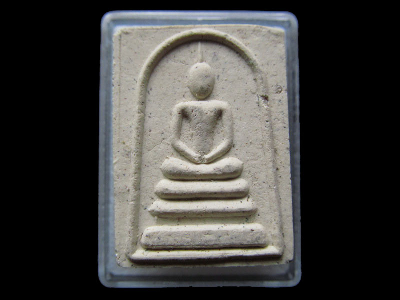 สมเด็จหลวงพ่อแพ วัดพิกุลทอง รุ่นแพ1รัตน สวยเดิม NO.1 /28..เริ่ม20บาท/.S.138