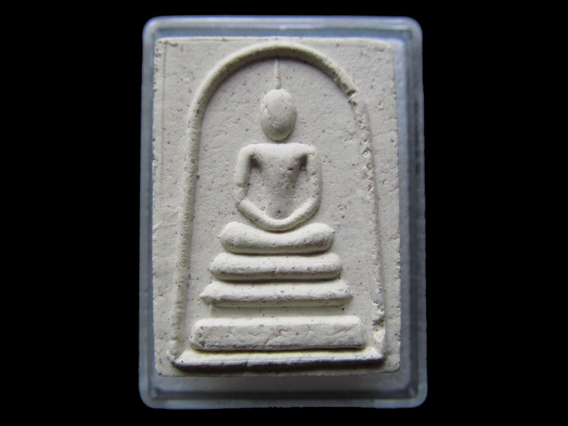 สมเด็จหลวงพ่อแพ วัดพิกุลทอง รุ่นแพ1รัตน สวยเดิม NO.2/28..เริ่ม20บาท/.S.139