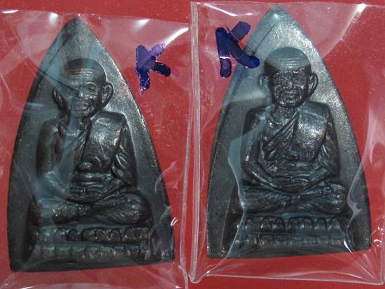 เคาะเดียว....หลวงปู่ทวด กลีบบัว พิมพ์ลึกหน้าแก่ ร.ศ.200 จัดสร้าง ปี2525 2 องค์.....KK