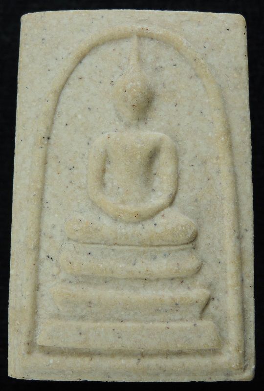(((วัดใจเริ่ม 15 บาท))) สมเด็จวัดระฆัง 122 ปี พิมพ์ใหญ่นิยม เนื้อเหลืองนวลสวย กล่องเดิม /// A122-096