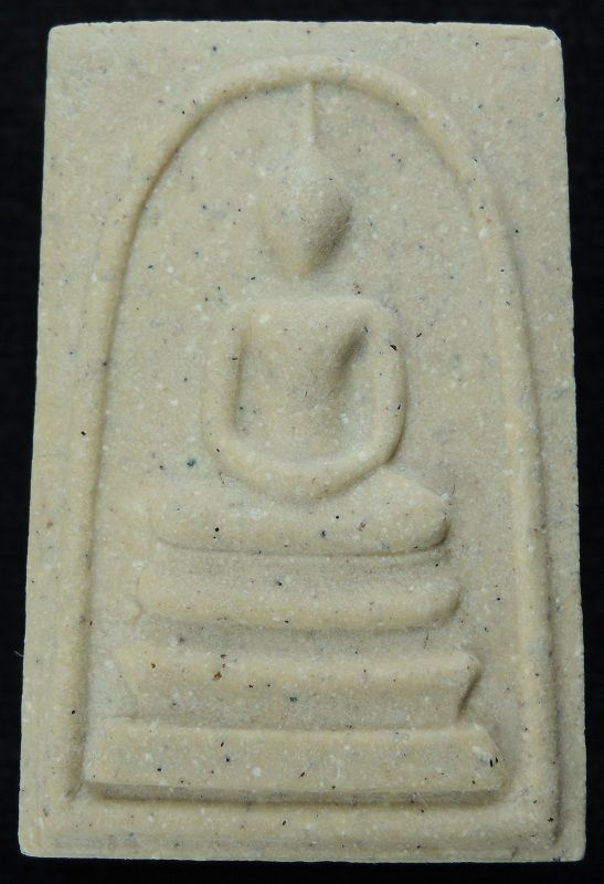 (((วัดใจเริ่ม 14 บาท))) สมเด็จวัดระฆัง 122 ปี พิมพ์ใหญ่นิยม เนื้อเหลืองนวลสวย กล่องเดิม /// A122-095