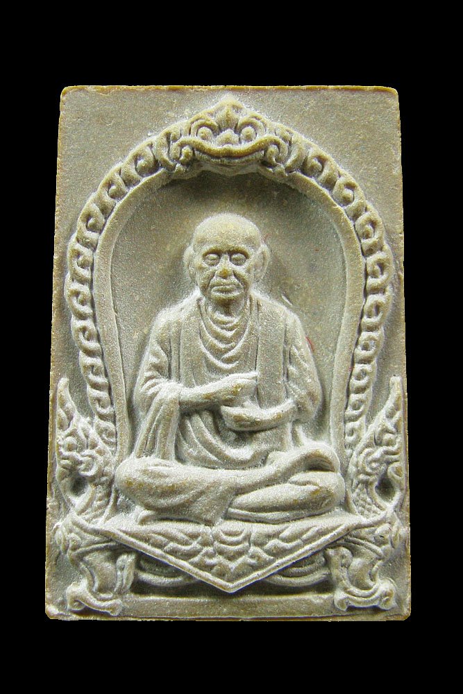 รูปเหมือนสมเด็จโต บางขุนพรหม ปี17 องค์ที่5