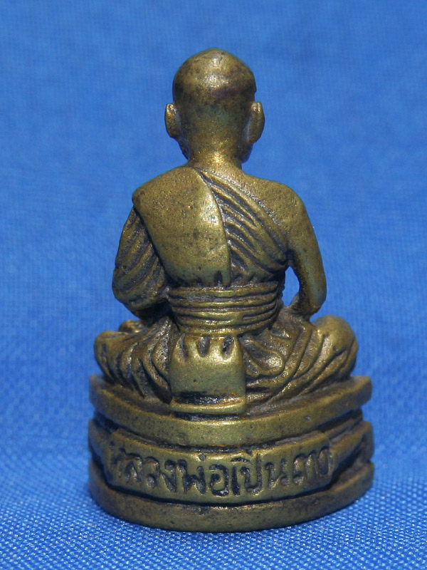 หลวงพ่อเปิ่น วัดบางพระ 30