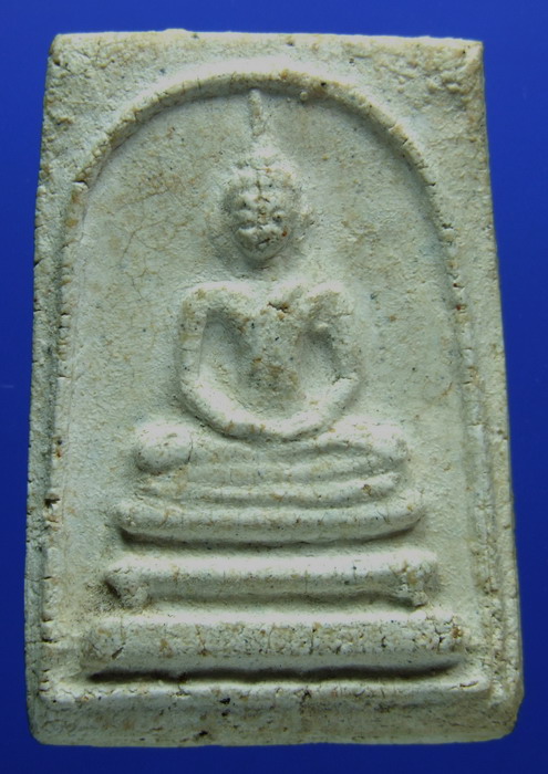 พระสมเด็จวัดประสาทปี2506 พิมพ์มีหน้ามีตา