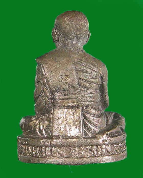 	รูปหล่อหลวงพ่อเมียนรุ่นบารมีก้นอุดผงเกศาฝังตะกรุด no.1076