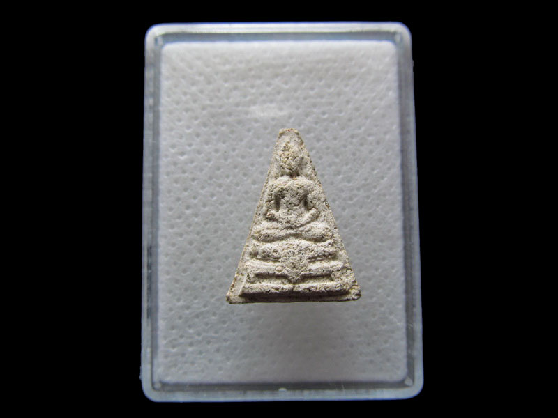 พระผง หลังยันต์ ไม่ทราบวัดครับ...เริ่ม20บาท/.S.157