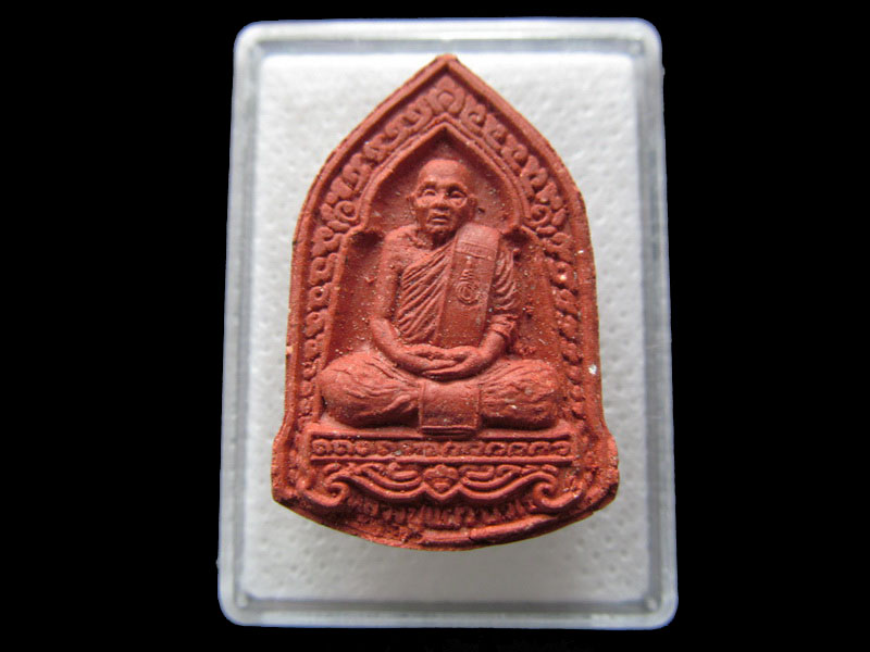 พระผงหลวงปู่แผ้ว ปวโร วัดทุ่งกระพังโหม นครปฐม ปี 48 ...เริ่ม20บาท/.S.167