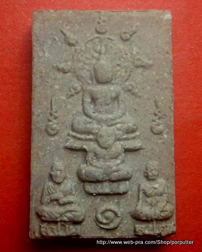 หลวงปู่ทวด สมเด็จโต หลวงปู่ศุข หลังพระบรมธาตุ นครศรีธรรมราช