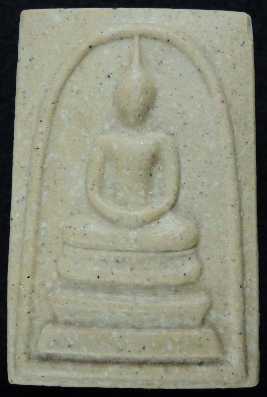 (((วัดใจเริ่ม 19 บาท))) สมเด็จวัดระฆัง 122 ปี พิมพ์ใหญ่นิยม เนื้อเหลืองนวลสวย กล่องเดิม /// A122-106