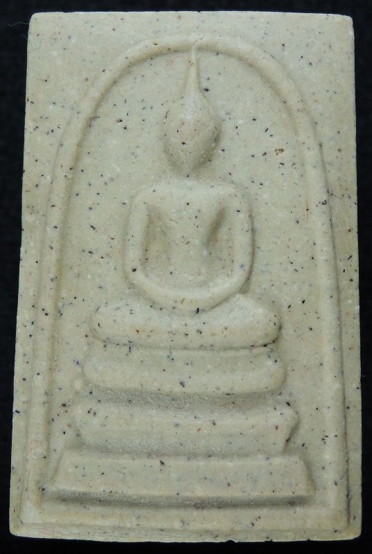 (((วัดใจเริ่ม 18 บาท))) สมเด็จวัดระฆัง 122 ปี พิมพ์ใหญ่นิยม เนื้อเหลืองนวลสวย กล่องเดิม /// A122-105