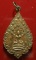 เหรียญฉลองพัดยศ พระคูรนันทาภิวัฒน์ วัดกู้ ปากเกร็ด ปี2518