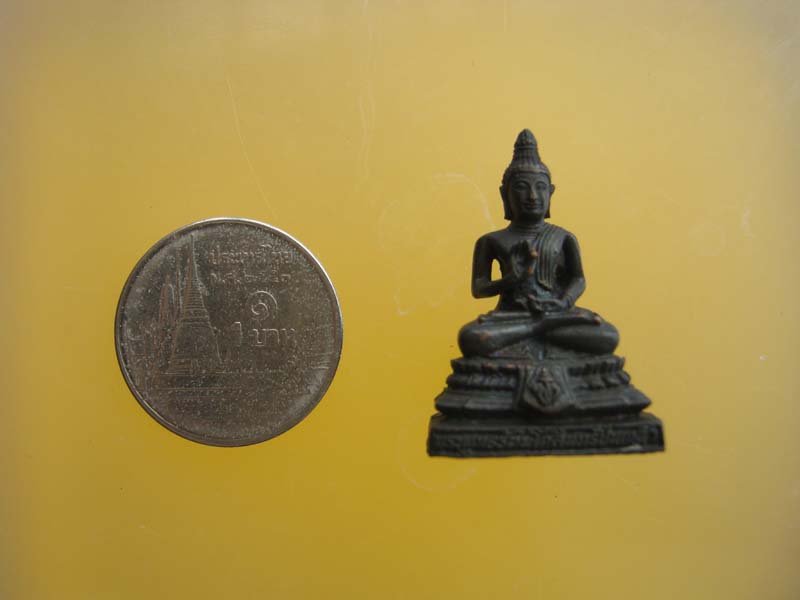 พิธีใหญ่ พระกริ่ง พระพุทธรัตนโกสินทร์ปิ่นเกล้า ปี 2525