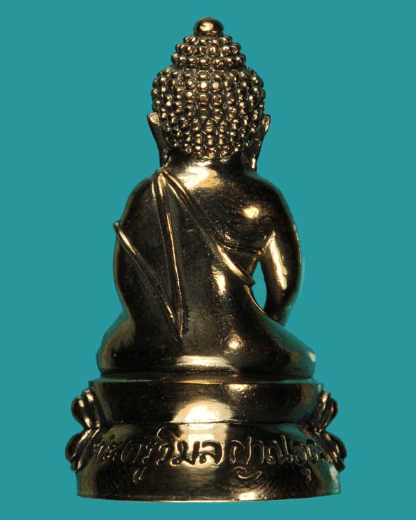 พระกริ่งวิมลญาณ อ.ติ๋ว วัดมณีชลขันฑ์