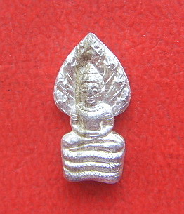 #เคาะเดียว# พระนาคปรกใบมะขาม หลวงพ่อคูณ รุ่นคูณพันล้าน เนื้อเงิน