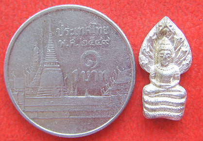 #เคาะเดียว# พระนาคปรกใบมะขาม หลวงพ่อคูณ รุ่นคูณพันล้าน เนื้อเงิน