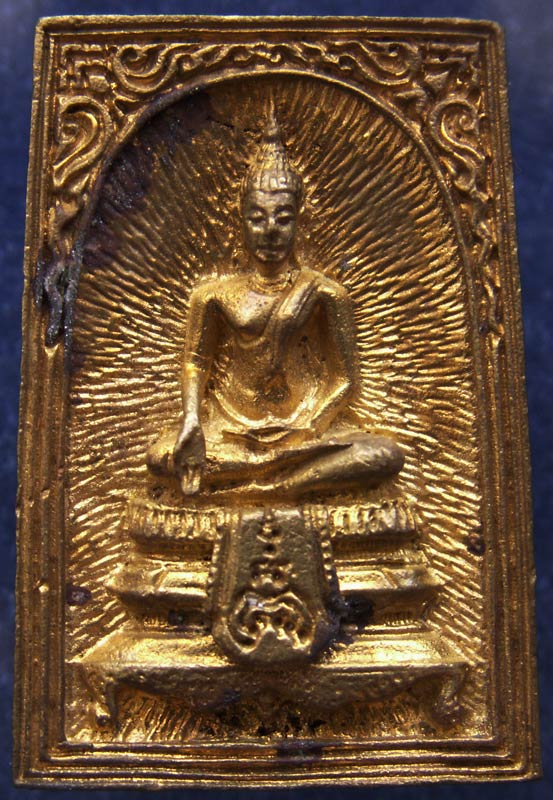 สมเด็จประทานพร หลังรูปเหมือนหลวงพ่อแพ วัดพิกุลทอง พ.ศ. 2534 เนื้อทองผสม พร้อมกล่องเดิม (7)