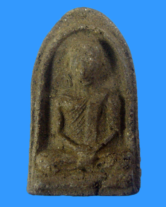 *** เคาะเดียว *** พระไม่ทราบที่ ไม่รู้วัด (รหัส 280)