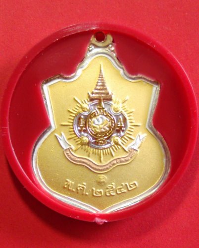 เหรียญสามกษัตริย์ รัชกาลที่ 9 พ.ศ.2542 สวยมาก
