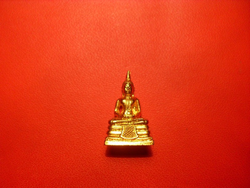 พระกริ่งหลวงพ่อโสธรชุบทองปี2530(พิมพ์เล็ก)