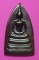 หลวงพ่อพรหม วัดช่องแค สมเด็จตัดชิด(สมเด็จใบหอก
