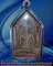 ขุนแผนหลวงปู่สรวง ปี19