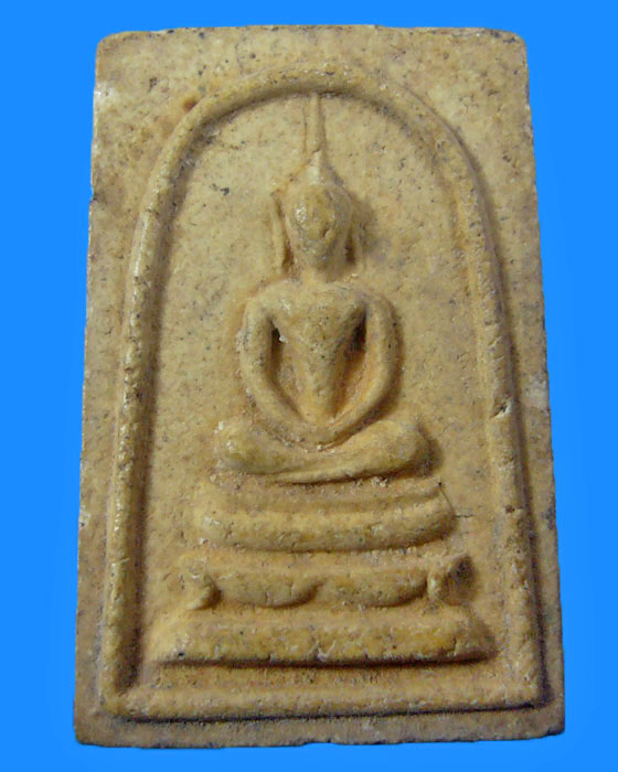*** เคาะเดียว *** พระไม่ทราบที่ ไม่รู้วัด (รหัส 283)
