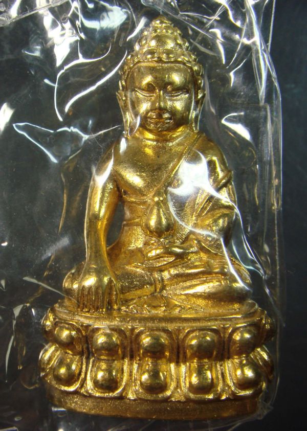 @พระกริ่ง 8 รอบ หลวงปู่ทิม อตฺตสนฺโต วัดพระขาว อ.บางบาล จ.พระนครศรีอยุธยา @