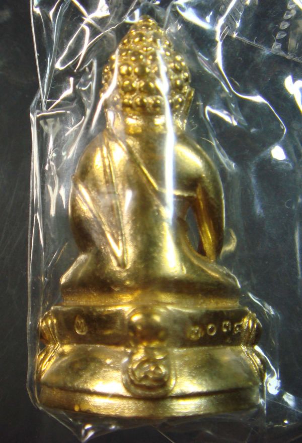 @พระกริ่ง 8 รอบ หลวงปู่ทิม อตฺตสนฺโต วัดพระขาว อ.บางบาล จ.พระนครศรีอยุธยา @