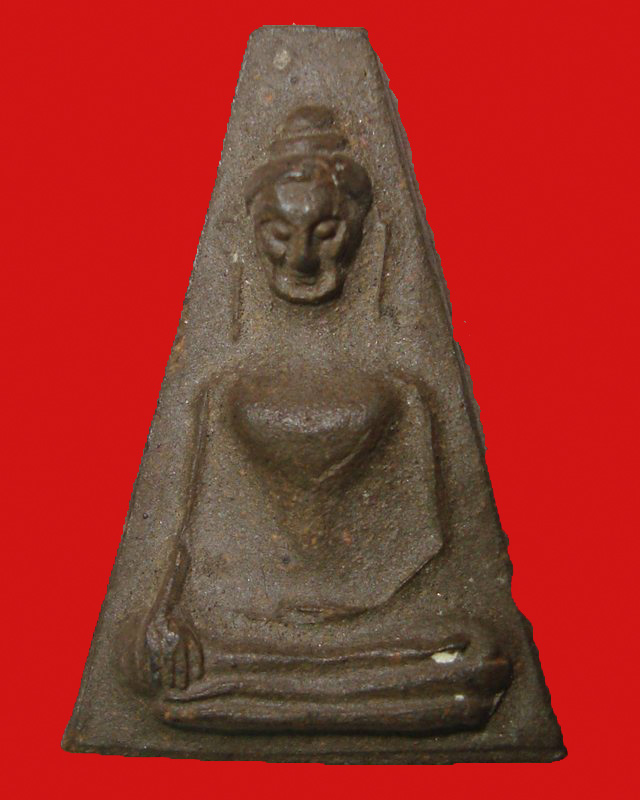 พระผงสุพรรณปลุกเสกอินเดียปี 19