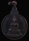 หลวงพ่อสามสี วัดบวรมงคล ( ลิงขบ ) กทม.รุ่นแรก ปี ๒๕๒๒ เนื้อทองแดง
