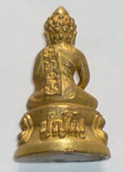 พระกริ่งปุญโญ  รุ่นแรก