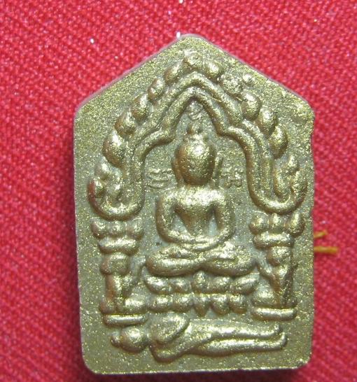 ขุนแผนพรายกุมาร 7 รอบ  พิมพ์เล็ก เนื้อชมพู  หลวงปู่สิน วัดระหารใหญ่  ระยอง ..หมายเลข  6756