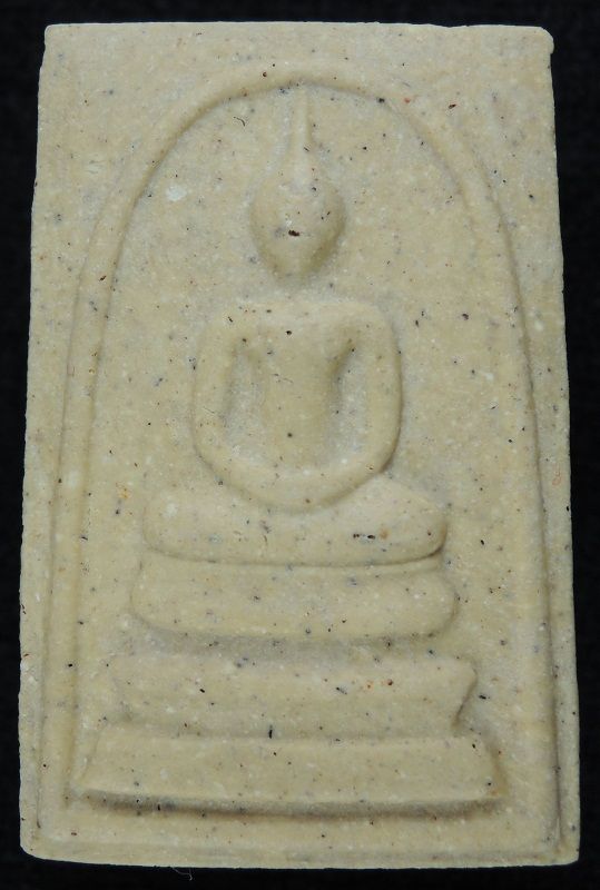 (((วัดใจเริ่ม 19 บาท))) สมเด็จวัดระฆัง 122 ปี พิมพ์ใหญ่นิยม เนื้อเหลืองนวลสวย กล่องเดิม /// A122-160