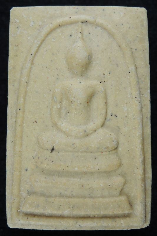 (((วัดใจเริ่ม 15 บาท))) สมเด็จวัดระฆัง 122 ปี พิมพ์ใหญ่นิยม เนื้อเหลืองนวลสวย กล่องเดิม /// A122-154