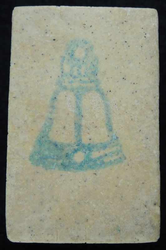 (((วัดใจเริ่ม 15 บาท))) สมเด็จวัดระฆัง 122 ปี พิมพ์ใหญ่นิยม เนื้อเหลืองนวลสวย กล่องเดิม /// A122-154