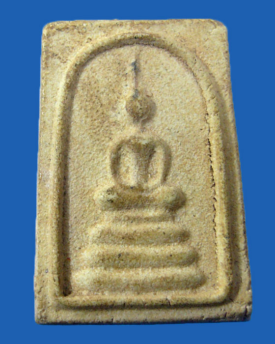 * เคาะเดียว * พระไม่ทราบที่ (รหัส 289)