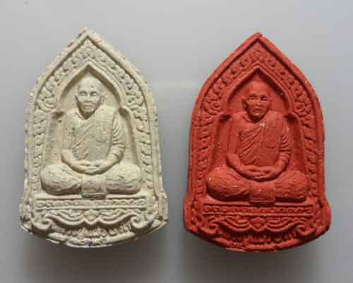 *** จ.นครปฐม *** พระผงรูปเหมือน หลวงปู่แผ้ว ปวโร วัดกำแพงแสน (๒องค์)