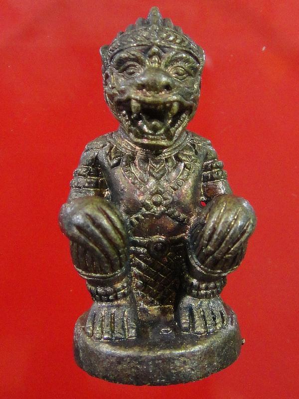 หนุมานหลวงปู่คำบุ วัดกุดชมภู ตอกโค้ต อุดผง